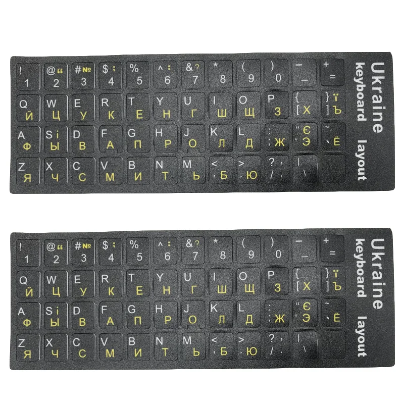 Keyboard Stickers Keyboard stickers for laptop desktops ukrainian sticker for keys ukr accessories