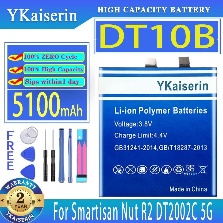 

YKaiserin 5100mAh Replacement Battery DT10B For Smartisan Nut R2 DT2002C/5G Mobile Phone Batteries