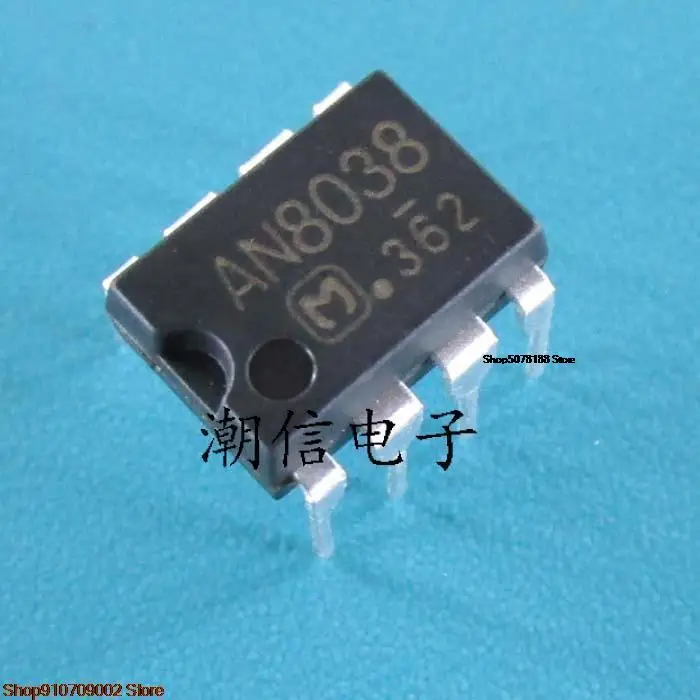 

5pieces AN8038DIP-8 original new in stock