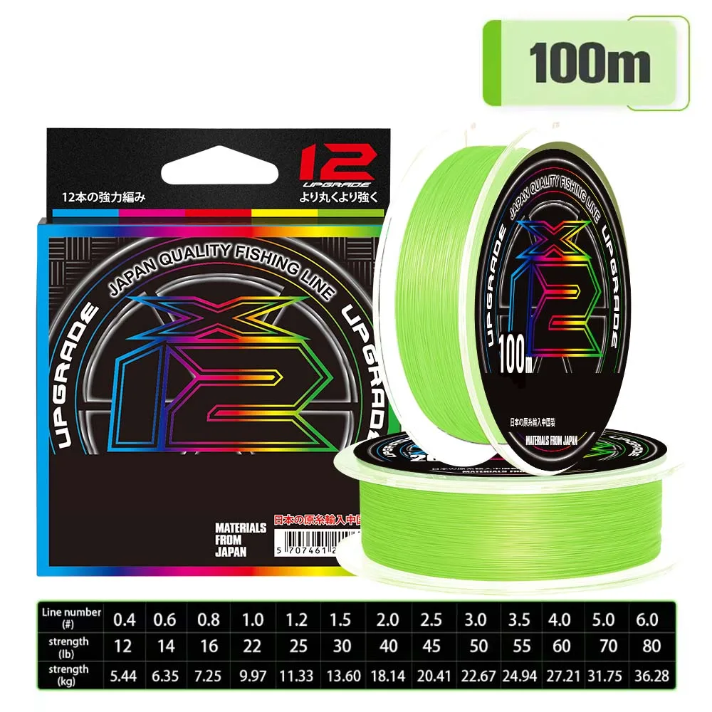 100% Original Japan X BRAID Upgrade X12 Fishing Line Smooth