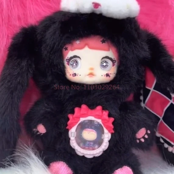 Nommi V7 Nuomi 'er a Bite of Sweetheart アマル リリス