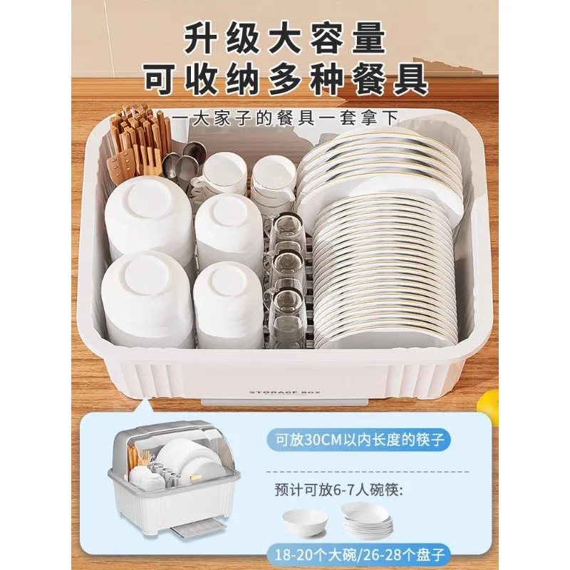 Kitchen cupboards with bowls and chopsticks storage boxes household drain bowl rack with lid for dishes and dish racks