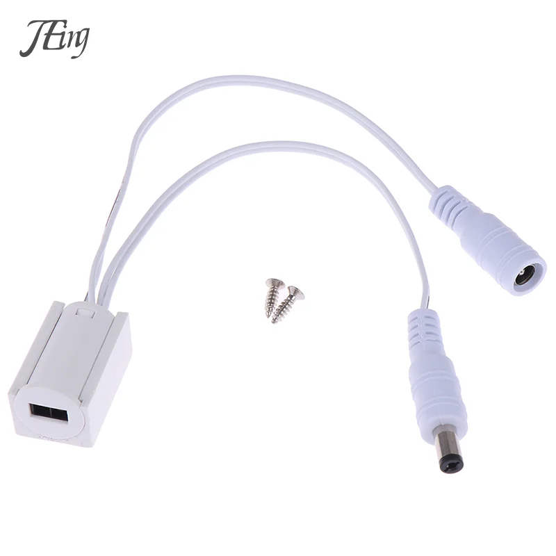 모션 센서 스위치, 핸드 스윕 IR 센서 스위치, ON/OFF DIY LED 조명, DC12V, 24V