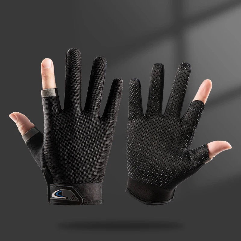 Close-up of breathable fabric