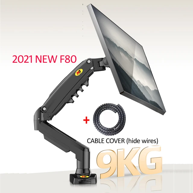 Cable Cover