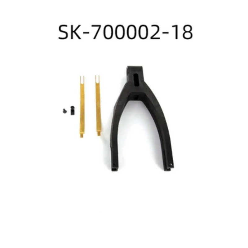 

SKYRC SR4 SR5RC запасные части для мотоцикла