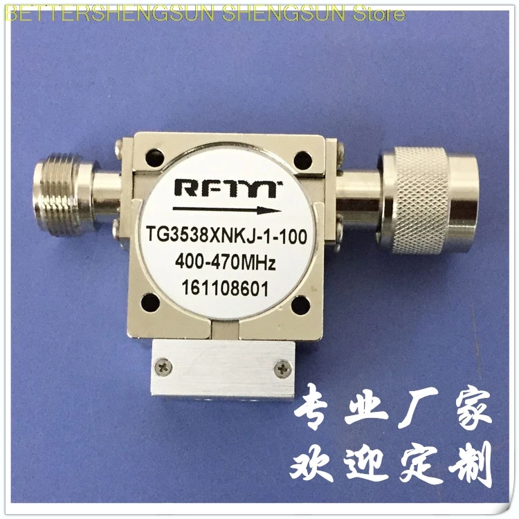 

400-470 МГц стандартный коаксиальный радиочастотный изолятор передатчик для внутренней связи, изолятор системы передачи