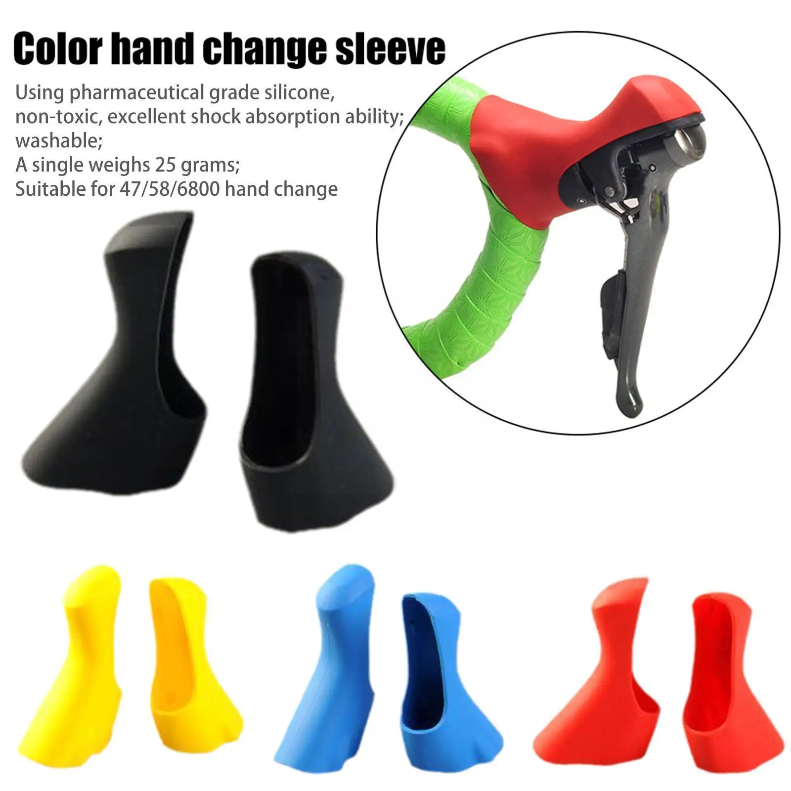 1 Pair Bike Brake Lever Covers For ST 6800/5800/4700 Shift Lever Cover Outdoor Bicycle Control