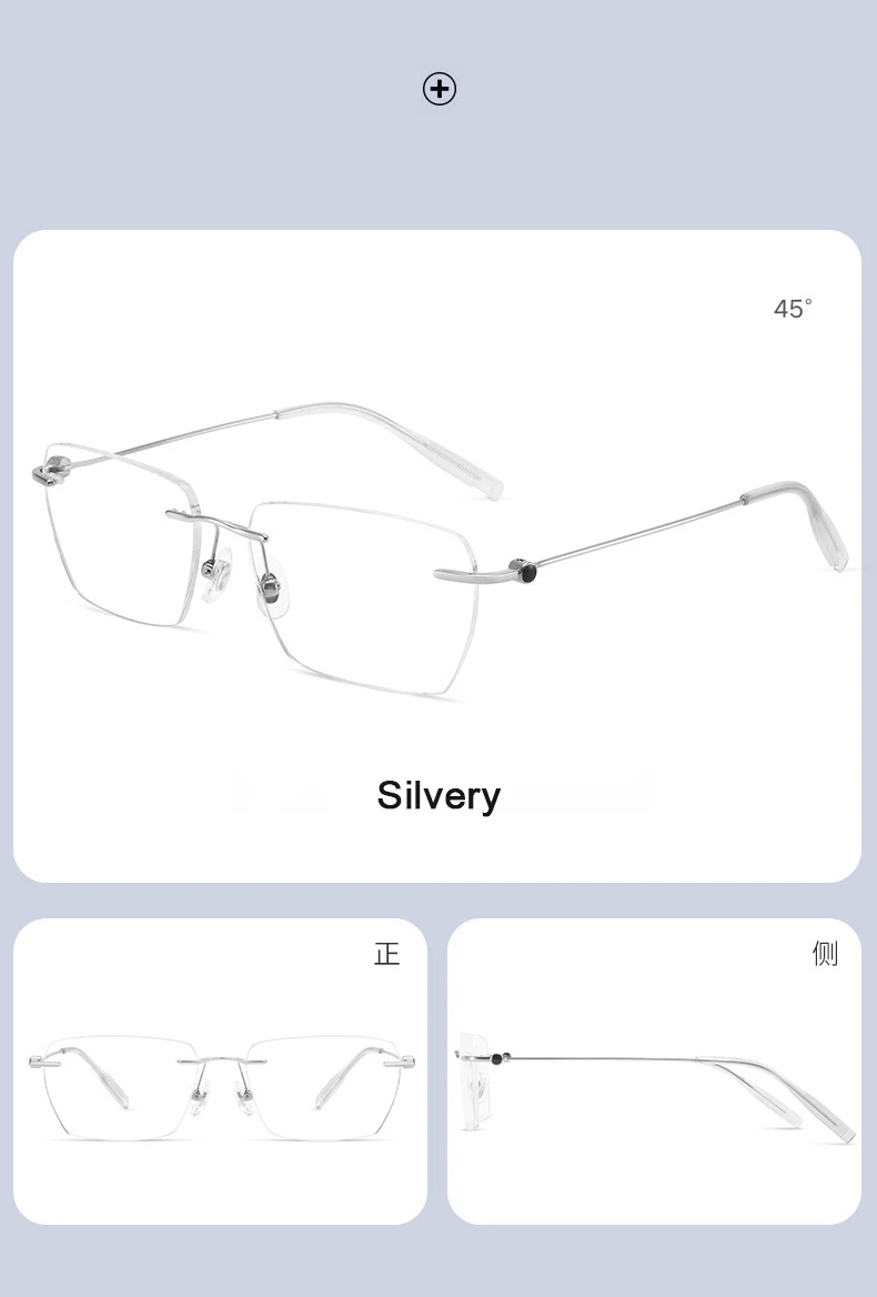 Marke Designer Replik Luxus Randlose Brillen Ultra-licht Reinem Titan Quadratische Rahmenlose Brille Männer Frauen Randlose Rahmen – Detail 6