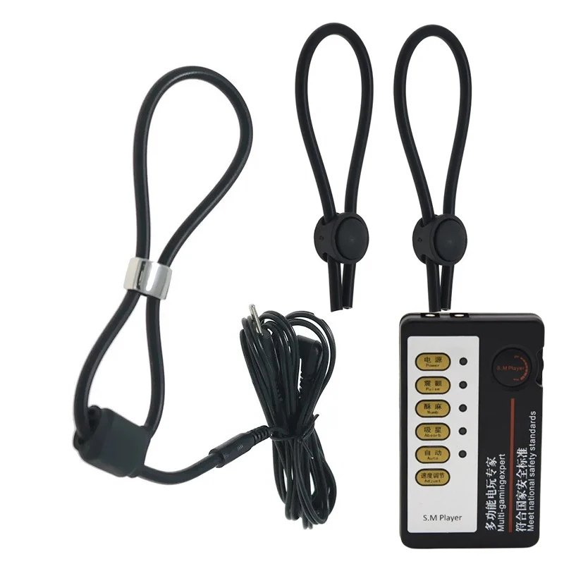 Electro Shock Penis Ring Stimulation Cock Ring Scrotum Ball Stretcher Penis Accessory Massage Delay Ejaculation Sex Toy For Male
