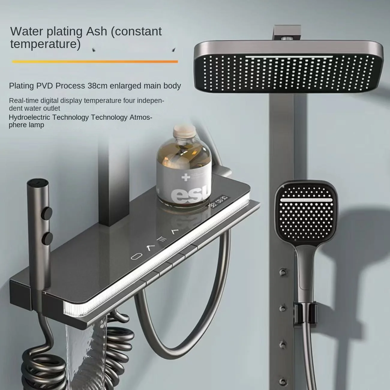 ชุดฝักบัวอัจฉริยะพร้อมตัวเครื่องทองแดงคุณภาพสูง ขนาด 41 ซม. 4 ฟังก์ชัน พร้อมระบบเพิ่มแรงดันน้ำ 1