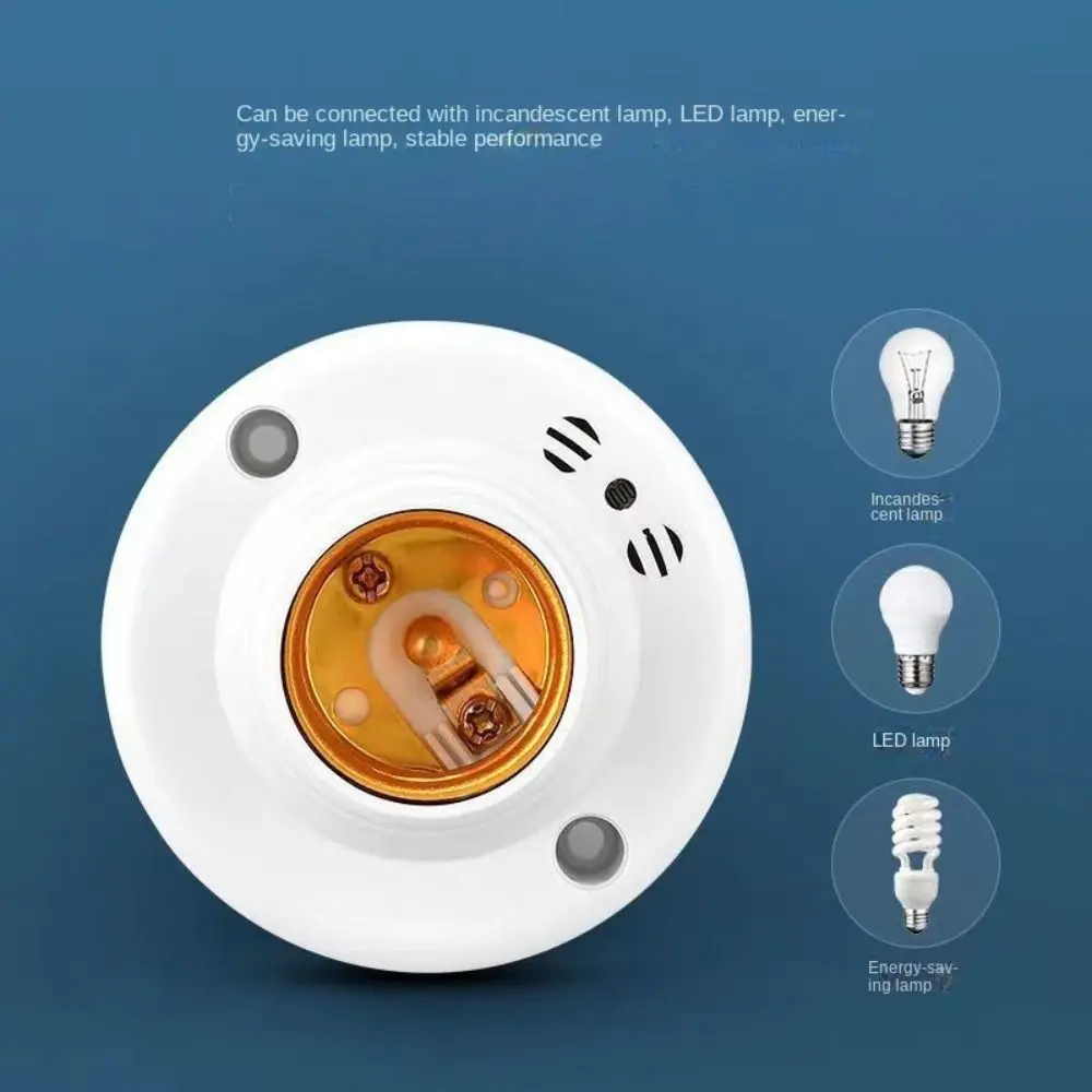 E27 Screw Sensor Lamp Base Sound Voice Control Delay Switch Light Socket Adapter AC220V Lighting Accessories LED Bulb Holder