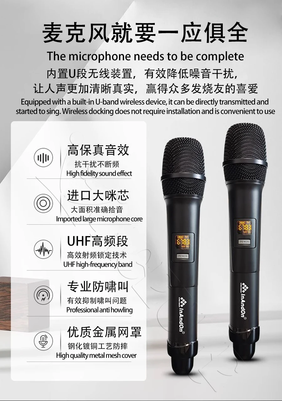 1TB 15.6" InAndon Karaoke Player, SSD,Mixing amplifier 5 in 1