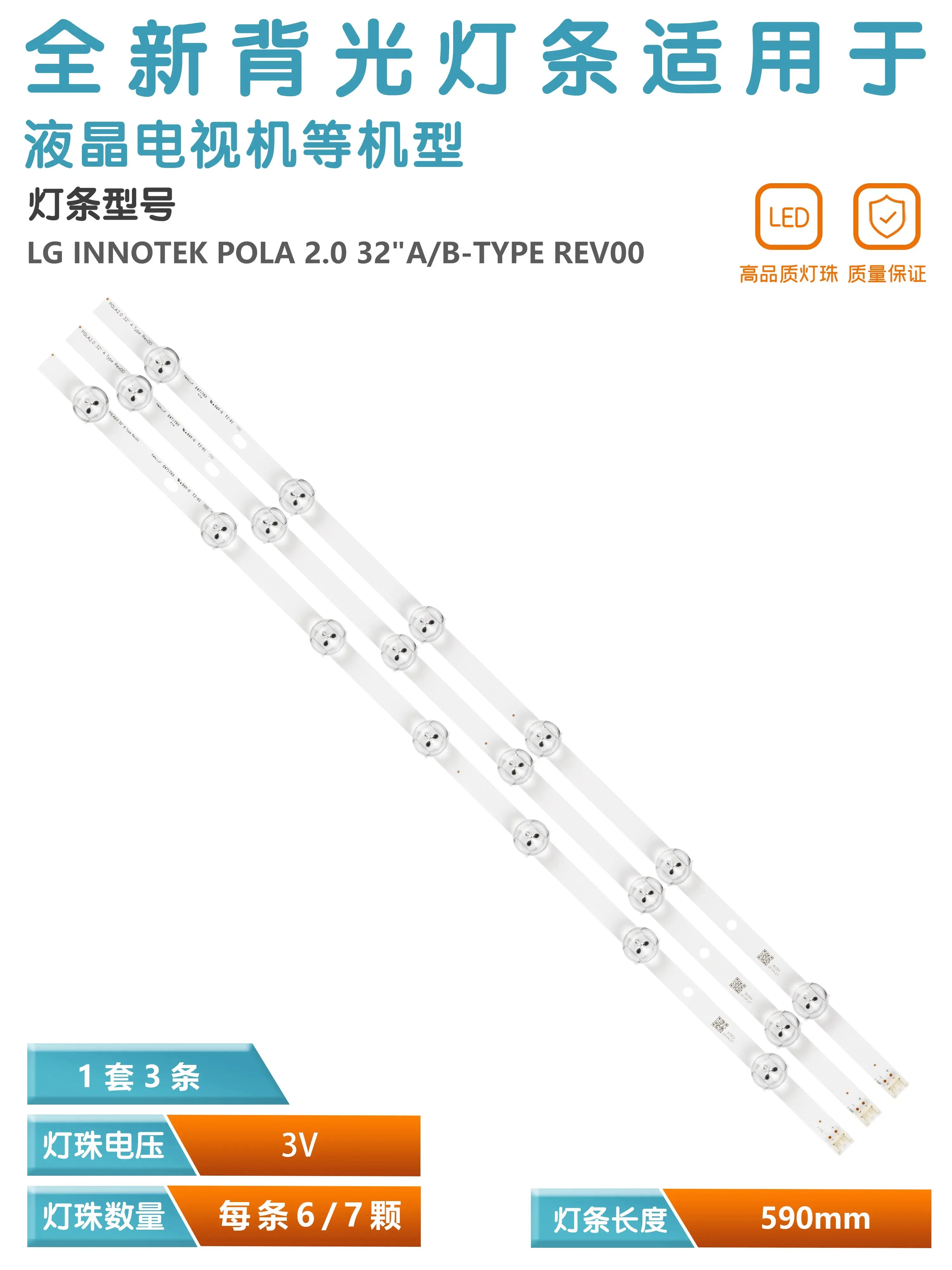 Slide image dba0a5e40a644aa5b4b7fec827c0b929