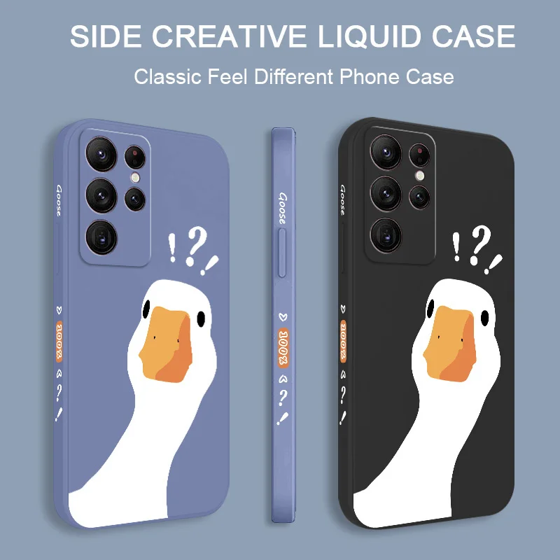 Doubtful Duck Premium Phone Case Cover