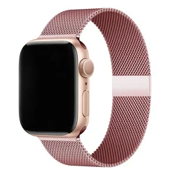 Milanese Loop Metal Wristband Bracelet - 38mm 40mm 41mm (03 rose pink)