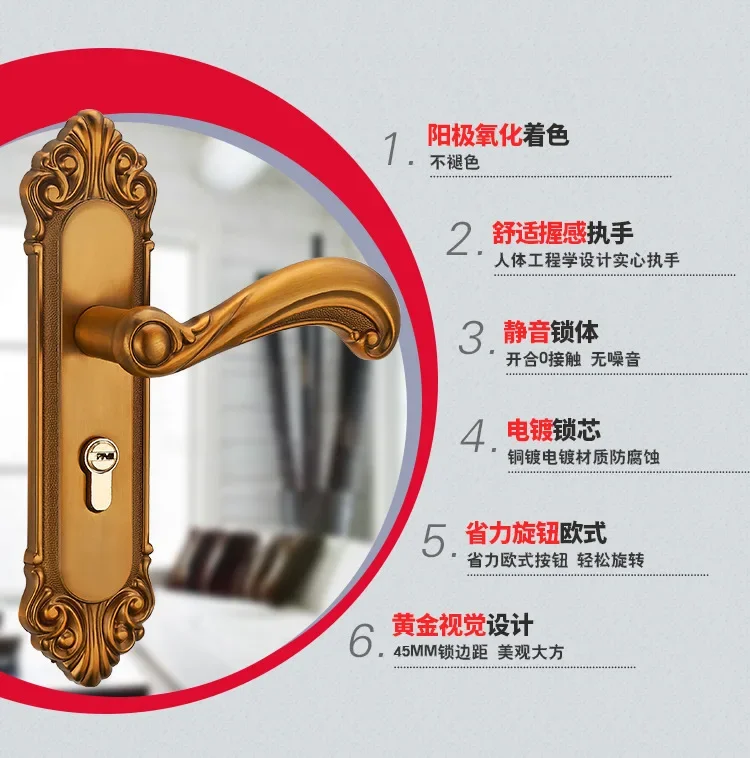Description Picture 3 of itemHuanggu Bedroom Wooden Door Handle Lock, Silent Indoor Hardware Handle, Mobile Phone Mechanical Door Lock