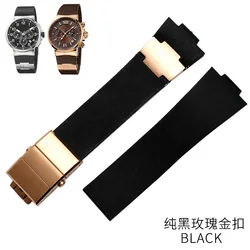 Waterproof Silicone Watch Strap for Athens Observation Navigation - Unisex Rubber Band, 25*12mm (Black rose buckle)