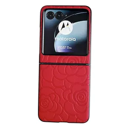 Flower Leather Shockproof Phone Case - Ultra Protective Cover for Moto Razr 50 (Red)