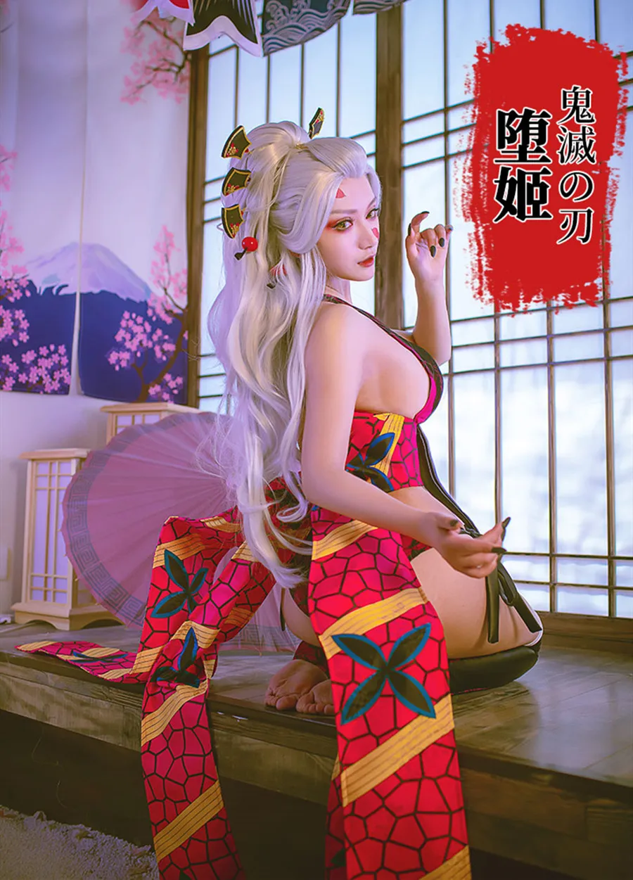 Cosplay daki