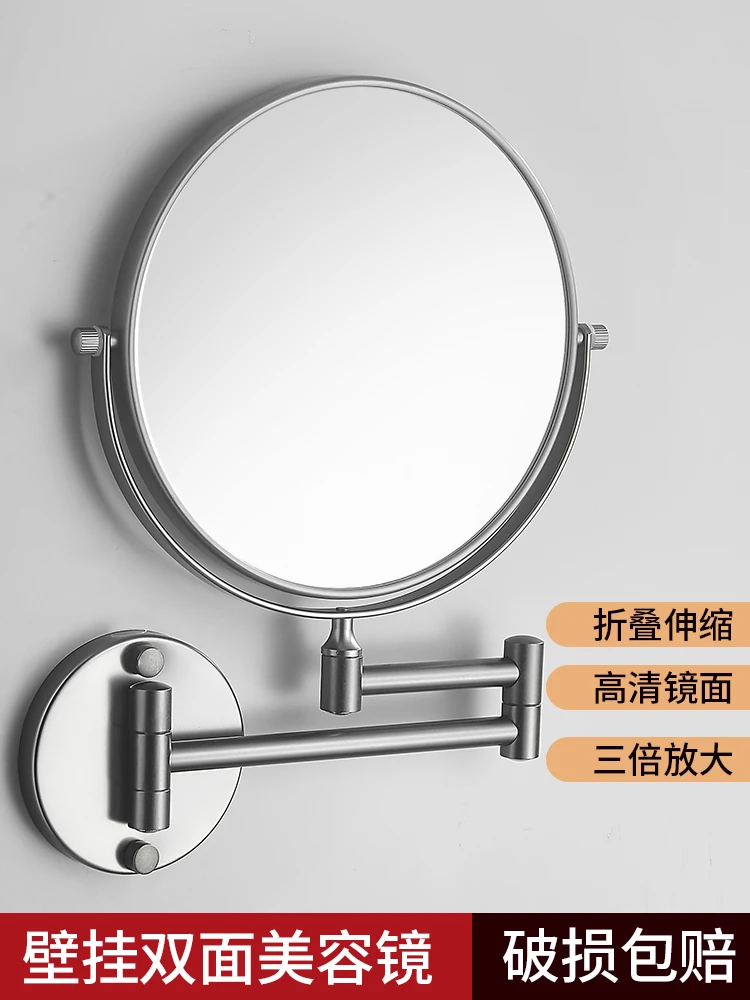

Makeup bathroom double-sided magnifying wall mounted adjustable folding beauty mirror copper bedroom home