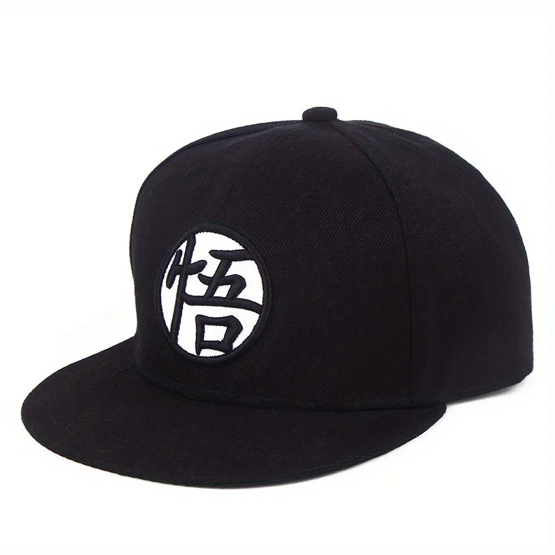 Unisex Letter Embroidery Hip-hop Outdoor Adjustable Baseball Caps Sunscreen Hat