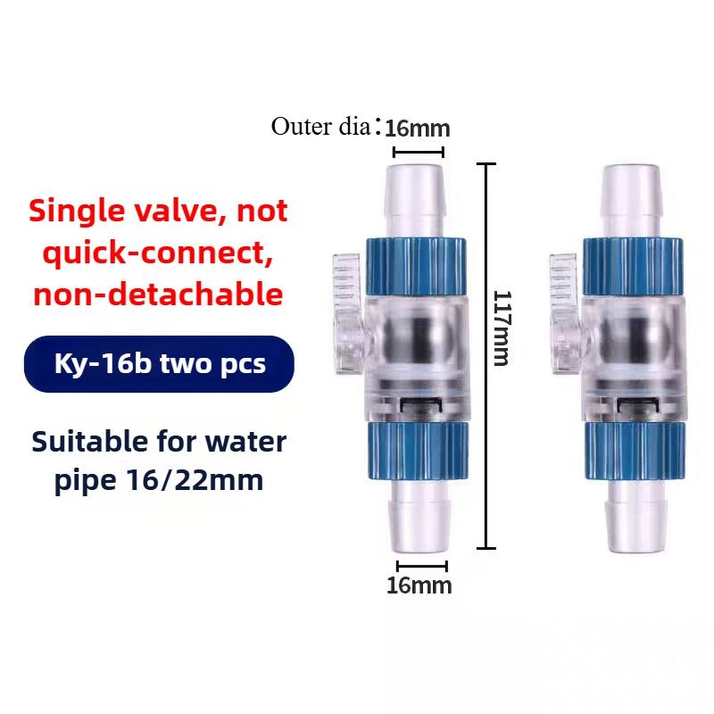 12mm/16mm Aquarium Luft Wasser Regler Fluss Rohr Rohr Teiler Einstellbare Wasserpumpe Filter Volumen Regelventil Zubehör neue – Detail 9