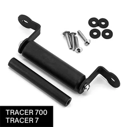 Motorcycle Accessories Phone Holder Stand with GPS Navigation Plate Bracket (12mm 22mm)