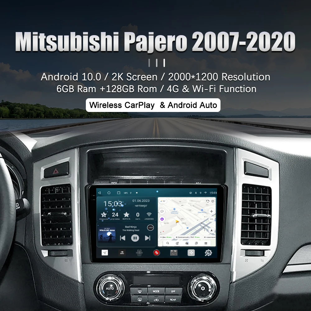 

Redpower 75223 HiFi car radio for Mitsubishi Pajero 4-generation (08.2006-10.2020) Android DVD CarPlay DSP audio video