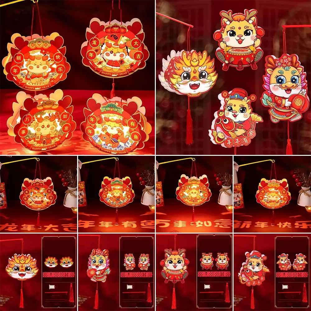 

Spring Festival New Year Lanterns Handmade Material Pack Creative Portable Lantern New Year's Day Year Of the Dragon