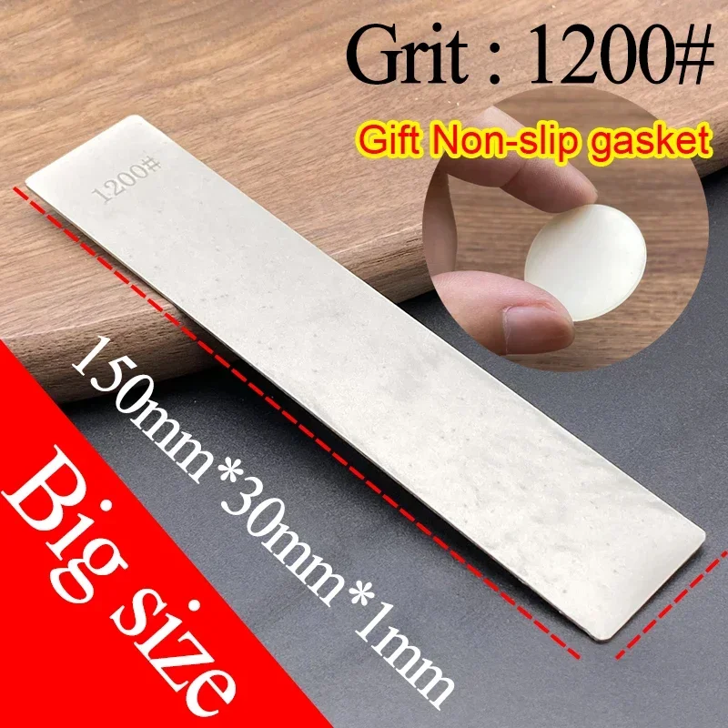 Grit 1200 Large
