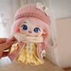 The clothes of the 20 centimeter cotton doll are finely crafted 6