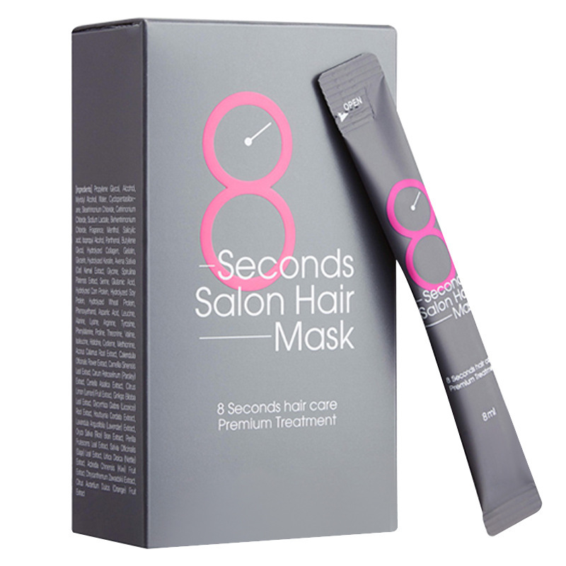  8 Seconds Salon Hair Mask Hair Care Premium Treatment Keratin Hair Mask Repairing Essence Supple Hydration Cream Easy To Carry 