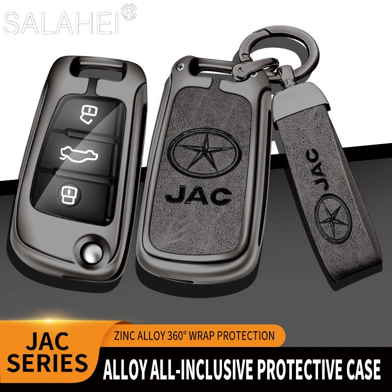 Car Zinc Alloy Key Case Cover Keychain Fob For JAC S2 Refine S3 S4 S5