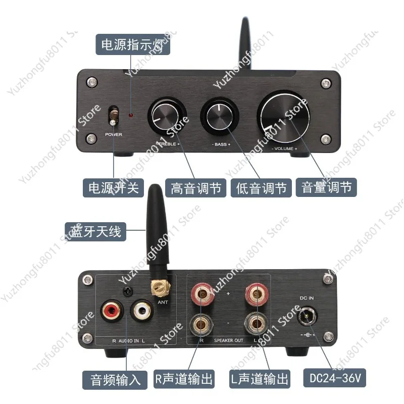 D5 TPA3251 듀얼 채널 고출력 오디오파일 디지털 톤 블루투스 5.1 앰프(APTX-HD 디코딩 포함)