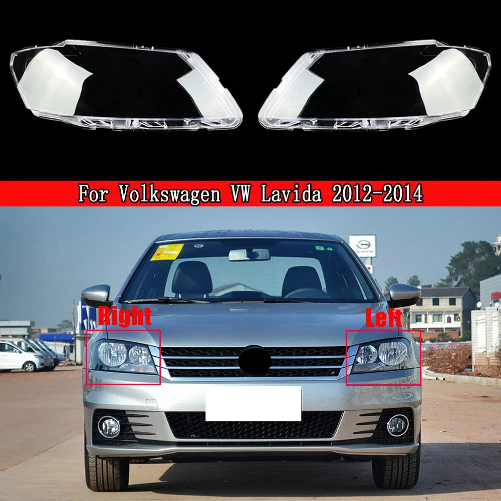

Крышка для автомобильной фары, лампа, абажур, стеклянная линза для Volkswagen VW Lavida 2012-2014, автомобильные аксессуары