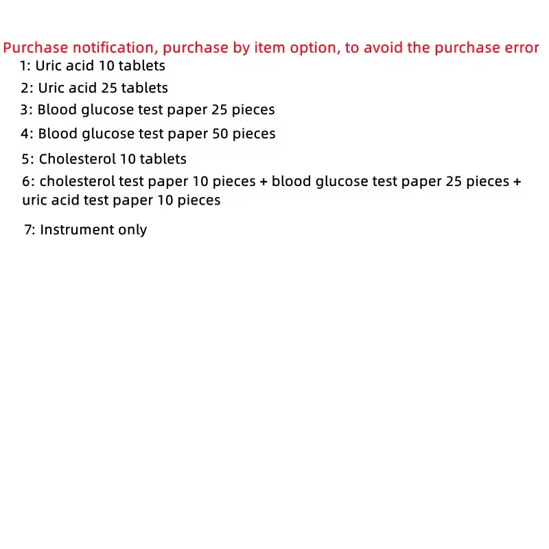 Baijie Three in One Detector for Measuring Blood Glucose Uric Acid Total Cholesterol Multifunctional Test Paper