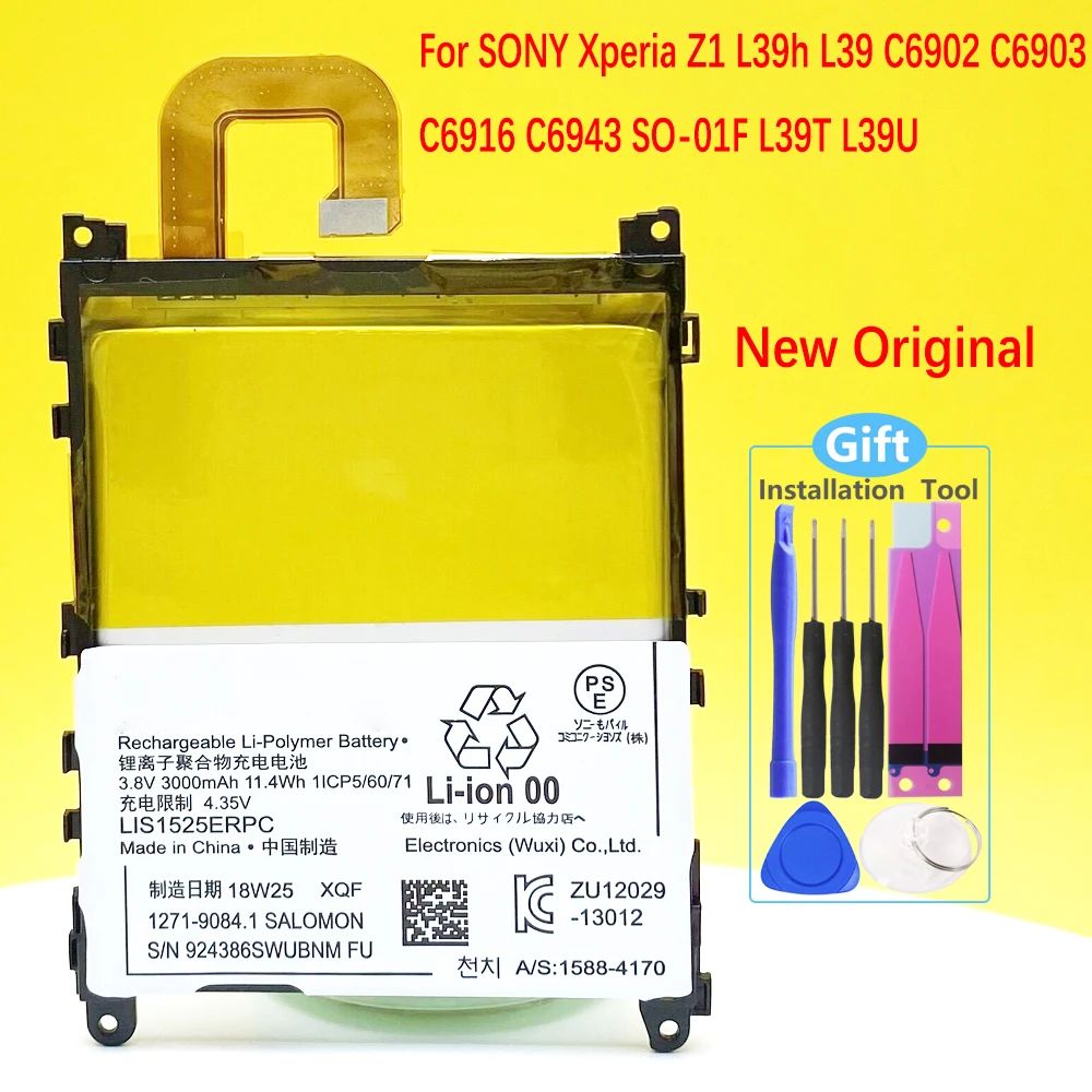 Новый оригинальный аккумулятор 3000 мАч LIS1525ERPC для SONY L39h Xperia Z1 Honami SO-01F C6902 C6903