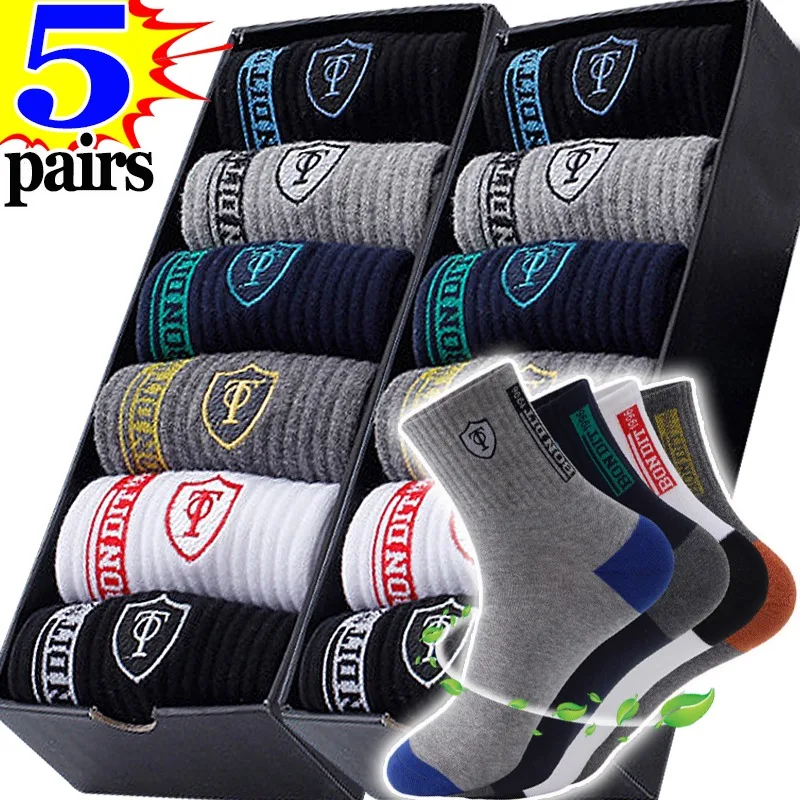 5 Paar atmungsaktive Baumwoll-Sportsocken für Herren, Bambusfaser, Frühling, Sommer und Herbst, Herrensocken, Schweiß, Deodorant, Business-Socken – Detail 1
