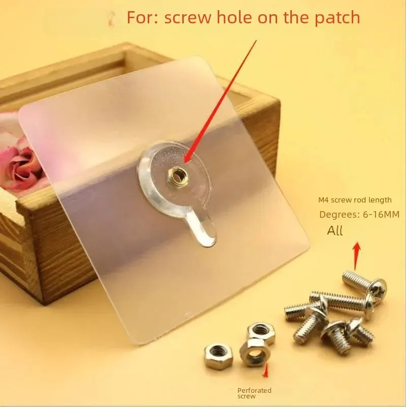 Flat head screw [screw optional]]
