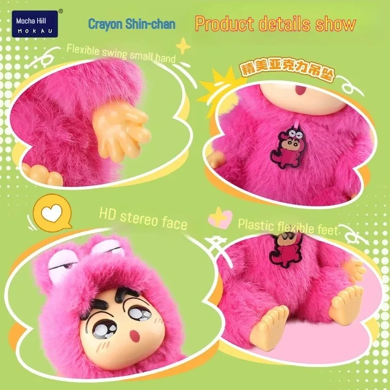 クレヨンしんちゃん ブラインドボックス ぬいぐるみ 5体セット Amazon.co.jp: TOP TOY クレヨンしんちゃん (Crayon Shin-chan