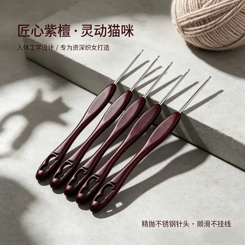 속이 빈 고양이 모양 샌달우드 손잡이 스테인리스 스틸 광택 크로셰 헤드 DIY 인형 모자 초보자용
