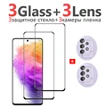 3-3 Protector Kit