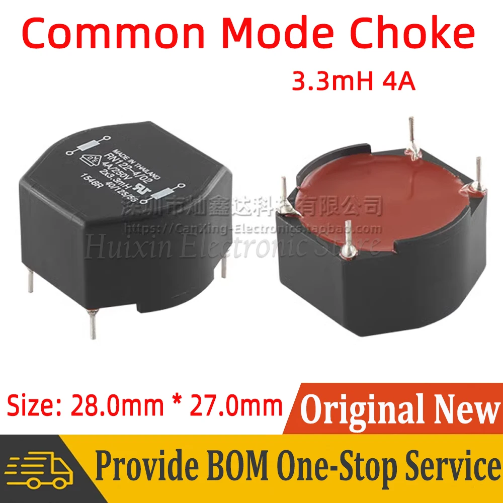 20 Pz 0912 9 * 12mm I-Forma Di Potenza Induttore Induttanza - Foto 2