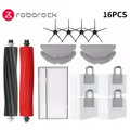 16PCS