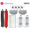 16PCS