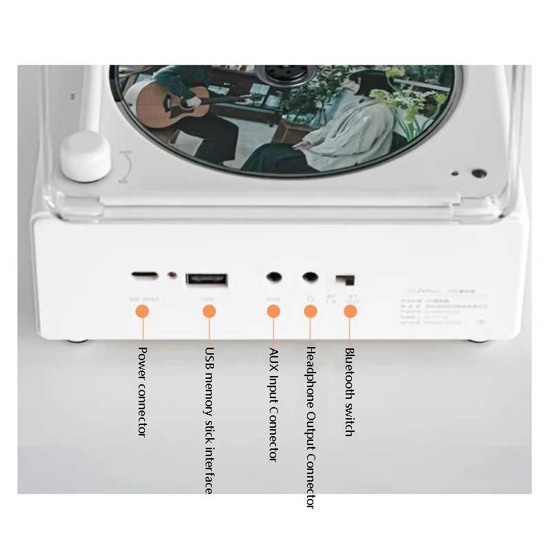 양방향 블루투스 내장 스피커, 레트로 HIFI CD 플레이어, ASP 충격 방지 적외선 리모컨, 디지털 광학