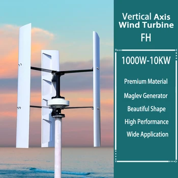 Générateur d'éolienne à axe vertical Maglev, haute tension, 3KW, 5000W, 5KW, 24V, 48V, usine, contrôleur de charge hybride, usage domestique 1