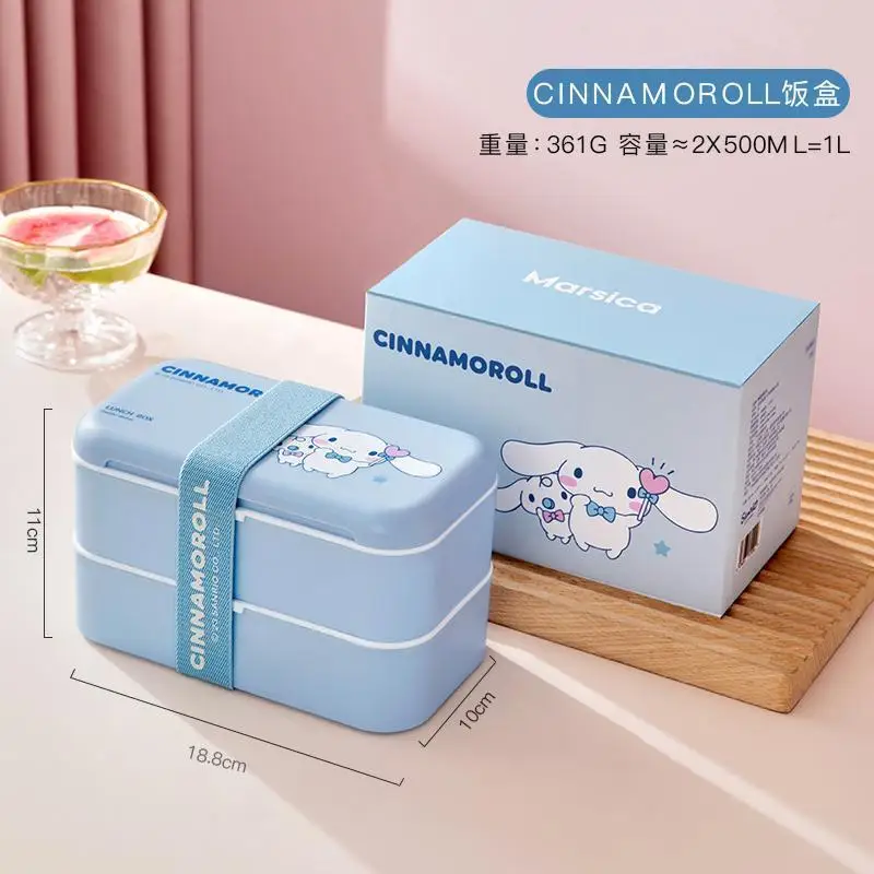 Cinnamoroll - A