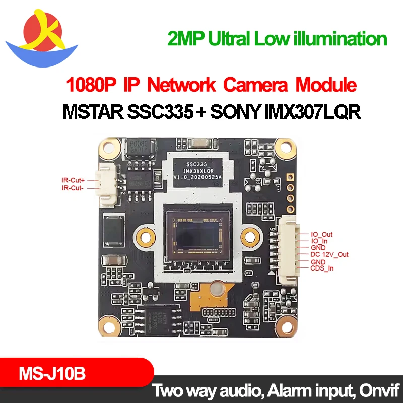 2Mp Ip Camera Board Imx307 Mstar SSC335 Webcam Ultral Low Illumination 1080P 25Fps Rtsp Videolink P2P Surveillance Cctv Camera 2